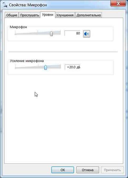 5 ok, amiért nem működik a mikrofon Skype (mikrofon) 5 ok, amiért nem működik a mikrofon Skype