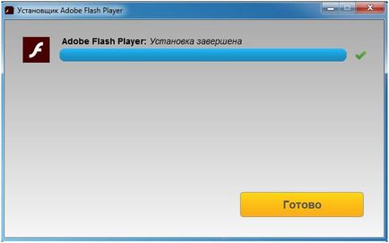 Adobe Flash Player opera letöltése és telepítése