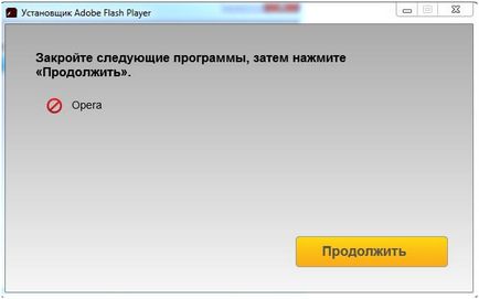 Adobe Flash Player opera letöltése és telepítése