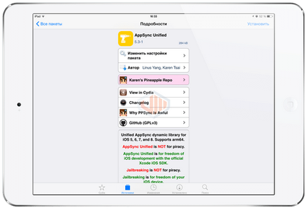 Appsync egységes 8 ios, iOS 7, iOS iOS 5 és 6 - jailbreak blog