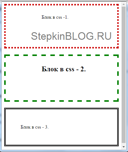 Blocks CSS (megadhat egy paraméter) Blocks CSS