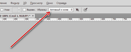 Frekvencia bontás Photoshop (go réteg hang) Frekvencia bomlás Photoshop