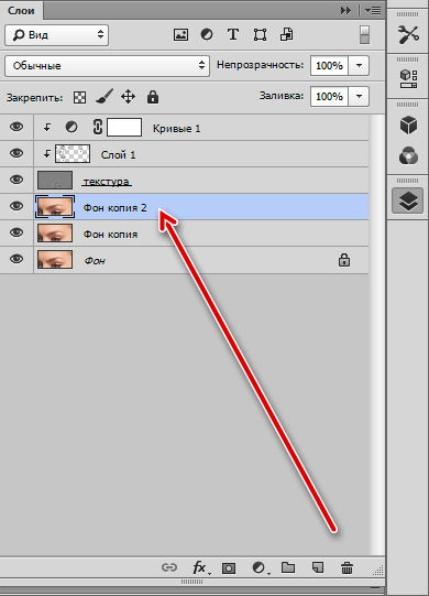 Frekvencia bontás Photoshop (fent említett) Frekvencia bomlás Photoshop