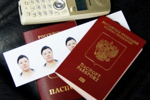Amire szükség van egy új útlevél mintaszettet dokumentumok és kérelem benyújtása
