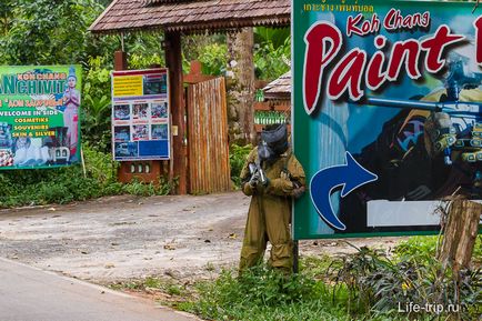 Mit látni Koh Chang látnivalók