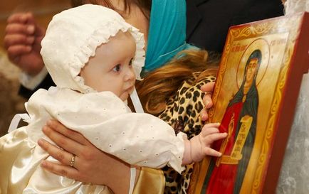 Icon-védnöke a születési dátum, amely amulett megvédi (a) Icon-védnöke a születési dátum, amely amulett megvédi