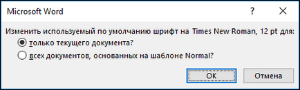 Módosítsa vagy válassza ki a standard font - office helpdesk