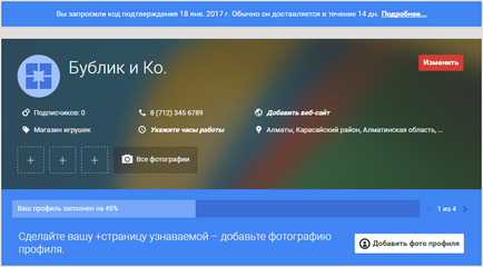 Hogyan adjunk a cég a google térképet és Yandex