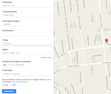 Hogyan adjunk a cég a google térképet és Yandex