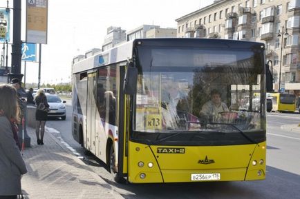 Hogyan lehet eljutni Pulkovo repülőtér