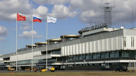 Hogyan lehet eljutni Pulkovo repülőtér metróval Moszkva