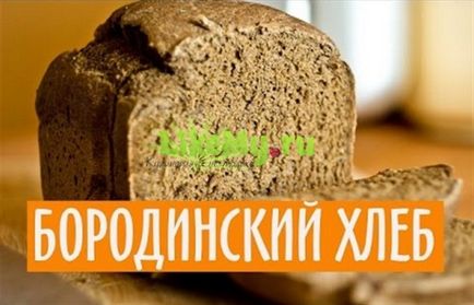 Hogyan kell kenyeret sütni otthon a sütőben egy lépésről lépésre recept fotók