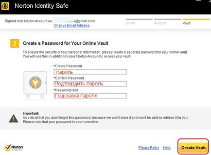 Hogyan kell használni egy jelszó igazgató norton Identity Safe