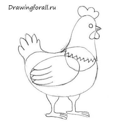 Hogyan kell felhívni a csirke szakaszában ceruza