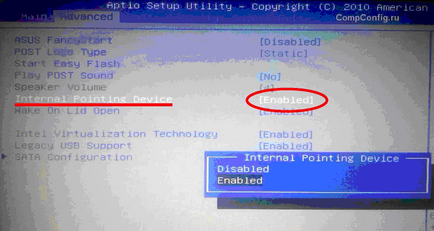 Hogyan hozzunk létre egy laptop érintőpanel, a helyszínen a semmiből (honlap) Hogyan hozzunk létre egy laptop érintőpanel, a site a semmiből