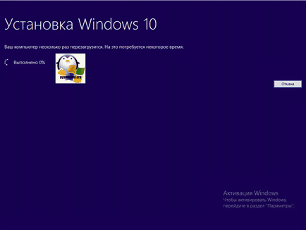 Hogyan upgrade windows 10 alkotók frissítés, szerver konfiguráció Windows és Linux
