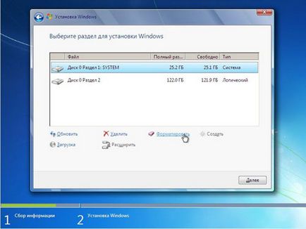 Hogyan kell telepíteni a Windows 7, részletes leírást