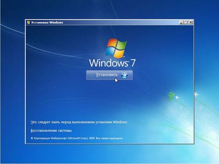 Hogyan kell telepíteni a Windows 7, részletes leírást