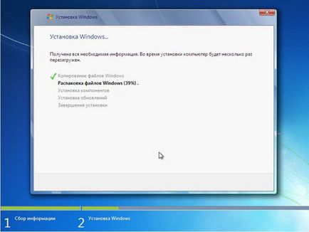 Hogyan kell telepíteni a Windows 7, részletes leírást
