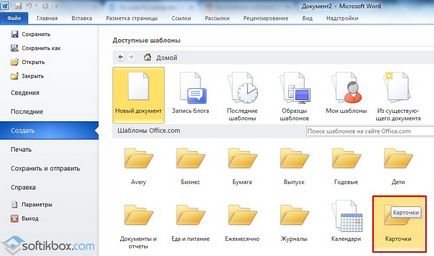 Hogyan tegyük egy kártyát a szót (hogyan lehet egy névjegykártyát egy szó) Hogyan tegyük egy kártyát a szót
