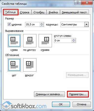 Hogyan tegyük egy kártyát a szót (hogyan lehet egy kártyát magát a szót) Hogyan tegyük egy kártyát a szót
