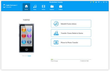 Hogyan szinkronizálni lejátszási listákat az iPod az iTunes pc, iPhone vagy iPad (szinkronizálni) Hogyan szinkronizálni lejátszási listákat az iPod az iTunes pc, iPhone vagy iPad