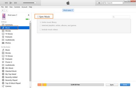 Hogyan szinkronizálni lejátszási listákat az iPod az iTunes pc, iPhone vagy iPad (iPod) Hogyan szinkronizálni lejátszási listákat az iPod az iTunes pc, iPhone vagy iPad