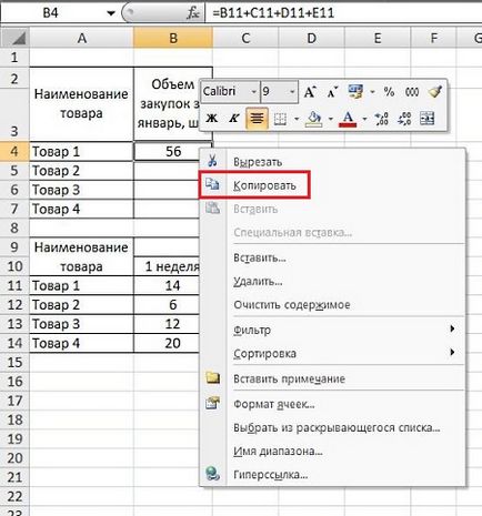 Hogyan lehet másolni egy képletet excel 2007-2010