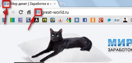 Hogyan hozzunk létre (favicon) a helyszínen (favicon) Hogyan hozzunk létre (favicon) a honlapjára