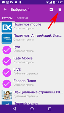Hogyan lehet eltávolítani a csoport VKontakte - soknyelvű mobil