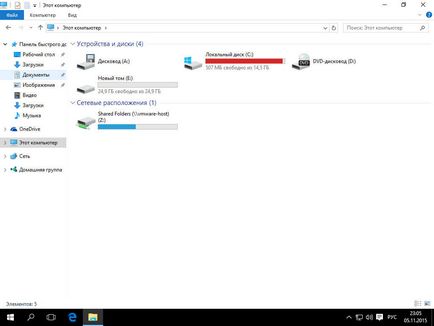 Hogyan lehet növelni a C meghajtó Windows 10, szerver konfiguráció Windows és Linux (jobbra a kívánt méretet) Hogyan lehet növelni a C meghajtó Windows 10, szerver konfiguráció Windows és Linux