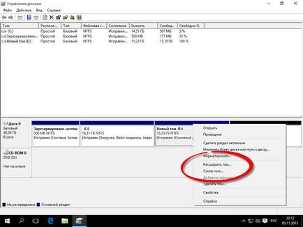 Hogyan lehet növelni a lemez 10 c ablakok, tuning Windows és Linux szerverek (lemez) Hogyan lehet növelni a C meghajtó Windows 10, szerver konfiguráció Windows és Linux