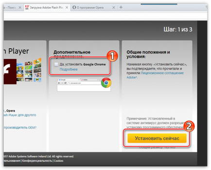 Hogyan lehet engedélyezni Flash Player Opera