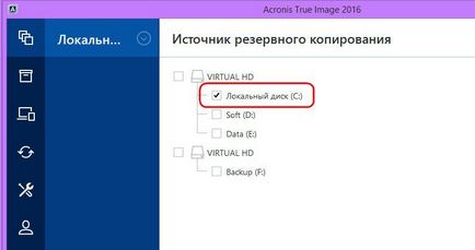 Hogyan lehet visszaállítani unbootable ablakokat a rendszerindító adathordozót, Acronis True image 2016