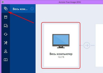 Hogyan lehet visszaállítani unbootable ablakokat a rendszerindító adathordozót, Acronis True image 2016