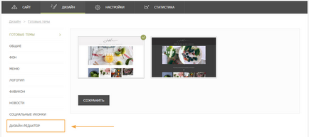 Hogyan töltik ki a webhely gophotoweb (gophotoweb) Hogyan töltik ki a webhely gophotoweb
