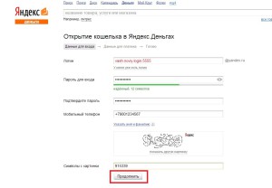 Hogyan lehet regisztrálni a Yandex pénzt walkthrough
