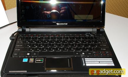 Packard Bell társaság, és hogyan kell kezelni azt mutatták Ukrajnában