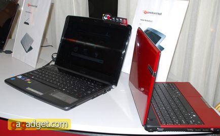 Packard Bell társaság, és hogyan kell kezelni azt mutatták Ukrajnában