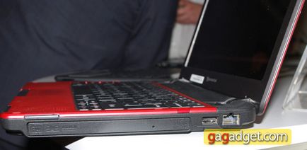 Packard Bell társaság, és hogyan kell kezelni azt mutatták Ukrajnában