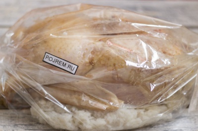 Chicken Rice a hüvely - lépésről lépésre recept, hogyan kell főzni fotókkal