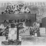 Lenin-mauzóleum üzemmód, fotók, videók, és több belső