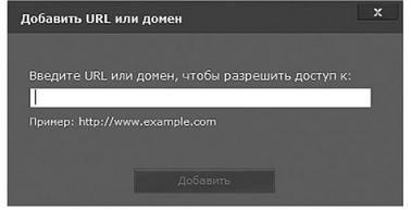 Konfigurálása antivírus Panda Cloud antivírus (antivírus) Konfigurálása antivírus Panda Cloud Antivirus a