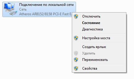 LAN beállítás Windows 7 alatt, hogyan kell beállítani a helyi hálózat