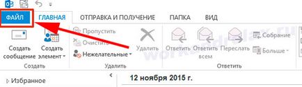 Beállítása MS Outlook a mail domain a cég Yandex