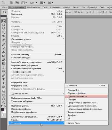 Beállítások Photoshop CS (beállítások) Beállítások Photoshop CS