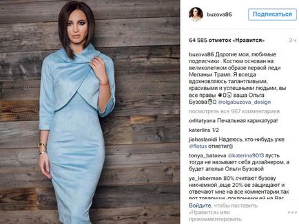 Olga Buzova összeszólalkozikvkivel ruha Melania Trump