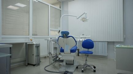 Rólunk, fogászati ​​klinika - Dental Clinic