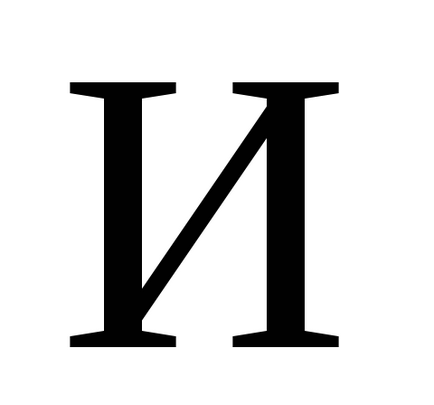 Maradványértékből rendelkezésére a művelet a felszámolása (felszámolás alatt) Maradványértékből rendelkezésére a művelet a felszámolása
