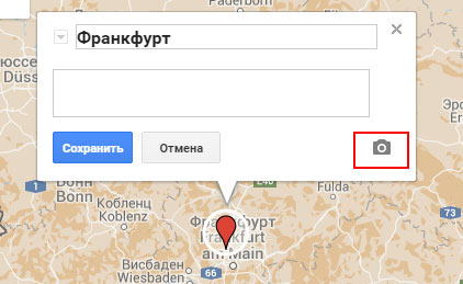 Megjegyzés az utazási hely a vezető google maps, útvonalak